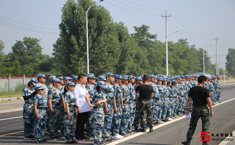 軍訓(xùn)拓展培訓(xùn)