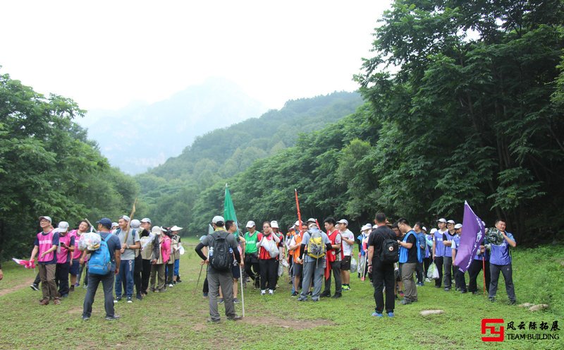 “七劍下天山”為主題的水長(zhǎng)城定向團(tuán)建拓展活動(dòng)總結(jié)