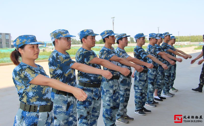 軍訓