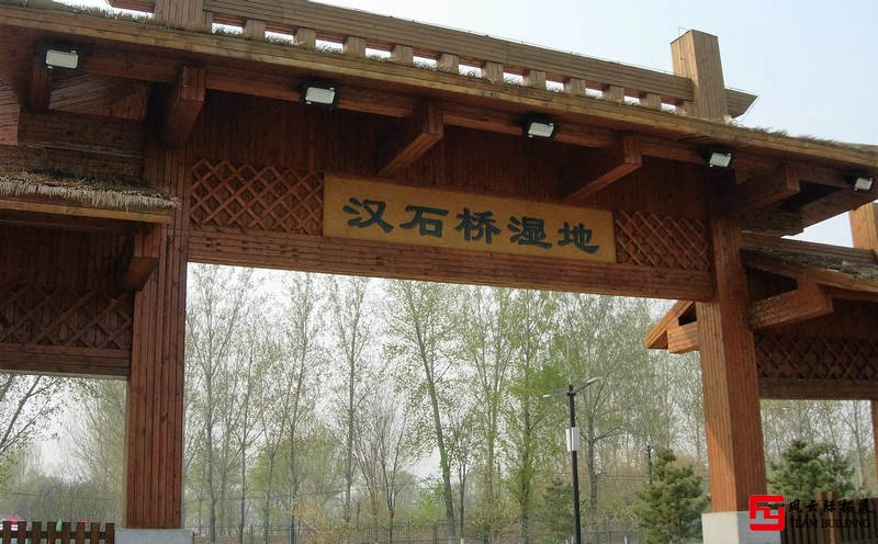 企業(yè)凝聚力1天團建拓展活動方案 企業(yè)凝聚力1天團建拓展活動方案