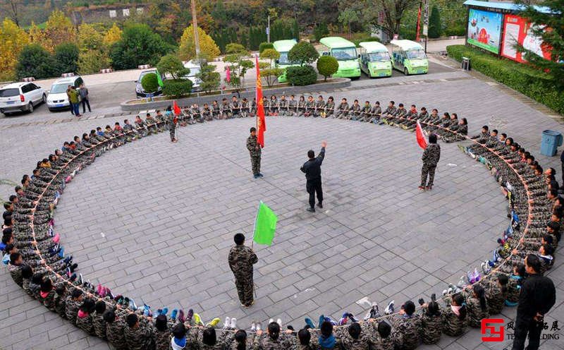 懷柔清寓莊園2天團建拓展活動方案