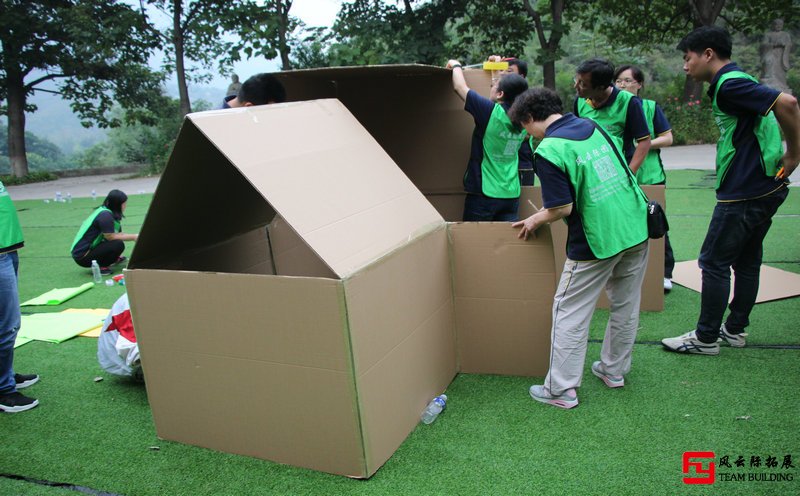 以“凝心聚力·再創(chuàng)輝煌”為主題的公司團(tuán)建活動