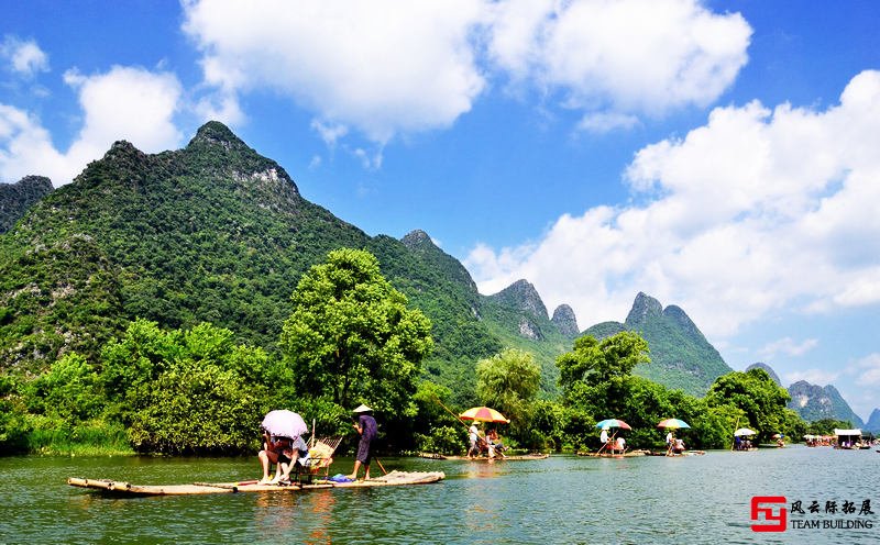 桂林旅游團(tuán)建活動